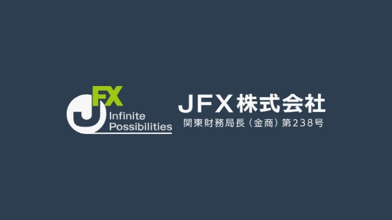 JFX（MATRIX TRADER）｜スキャル特化口座の実力